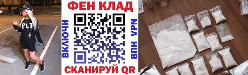 Amphetamine 98%  Купить  Новая Ладога 