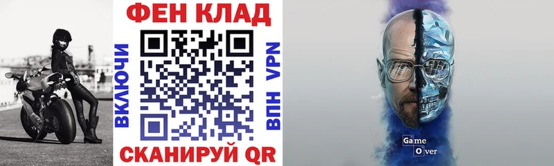 Amphetamine 98% Новая Ладога