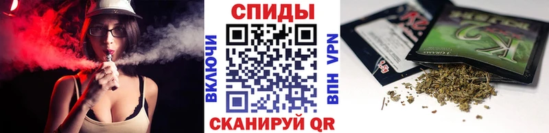 Бутират бутандиол  Купить  Новая Ладога 