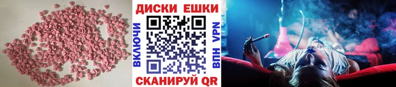 Купить закладки  Новая Ладога  ЭКСТАЗИ бентли 