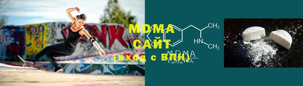 меф Волоколамск